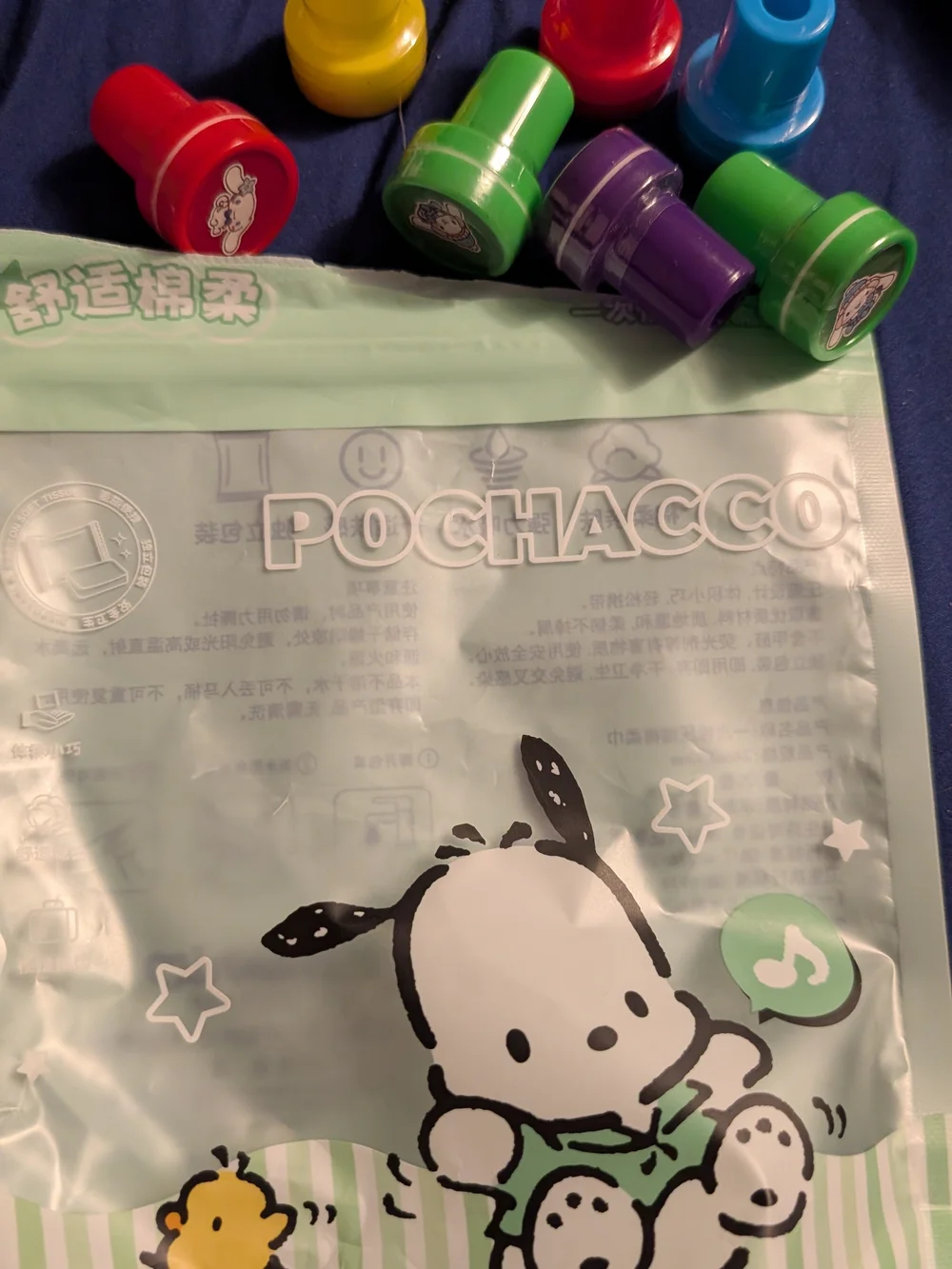 Hello Kitty Stamp's